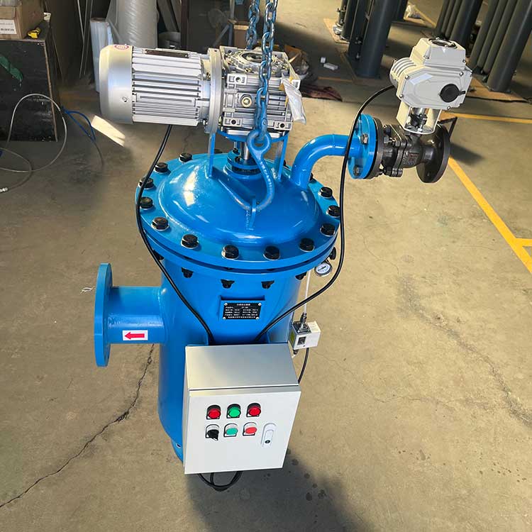 華豫生產(chǎn)供應(yīng)HY-ZT-150自清洗過(guò)濾器 進(jìn)出口徑DN150