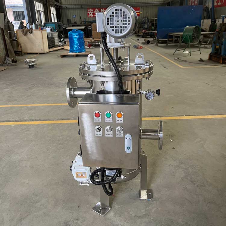 華豫生產(chǎn)供應(yīng)楔形網(wǎng)自清洗過(guò)濾器 不銹鋼材質(zhì) 水除雜