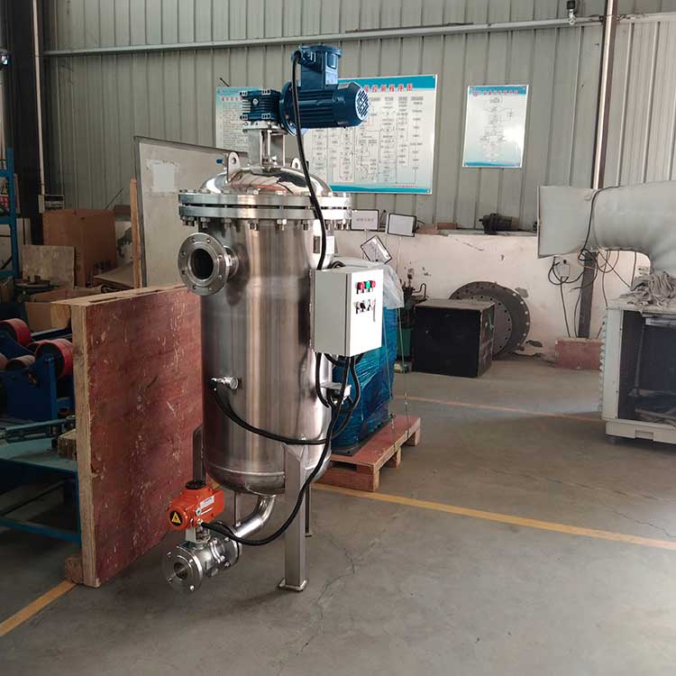 華豫生產(chǎn)供應(yīng)DN100不銹鋼自清洗過(guò)濾器 T型絲濾芯