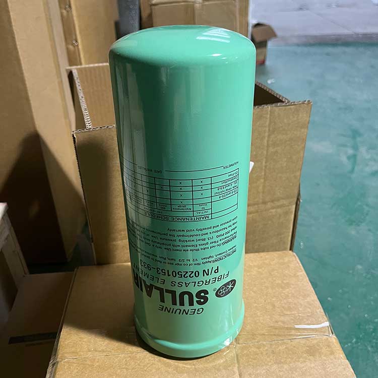 02250153-933-空氣過(guò)濾器-(3)