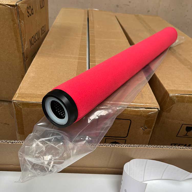 燃料氣壓縮機(jī)濾芯-96×980-(6)