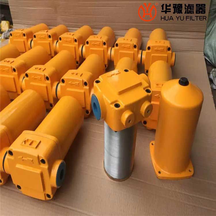 華豫RLF-950*30、20、10、5P管路回油過濾器