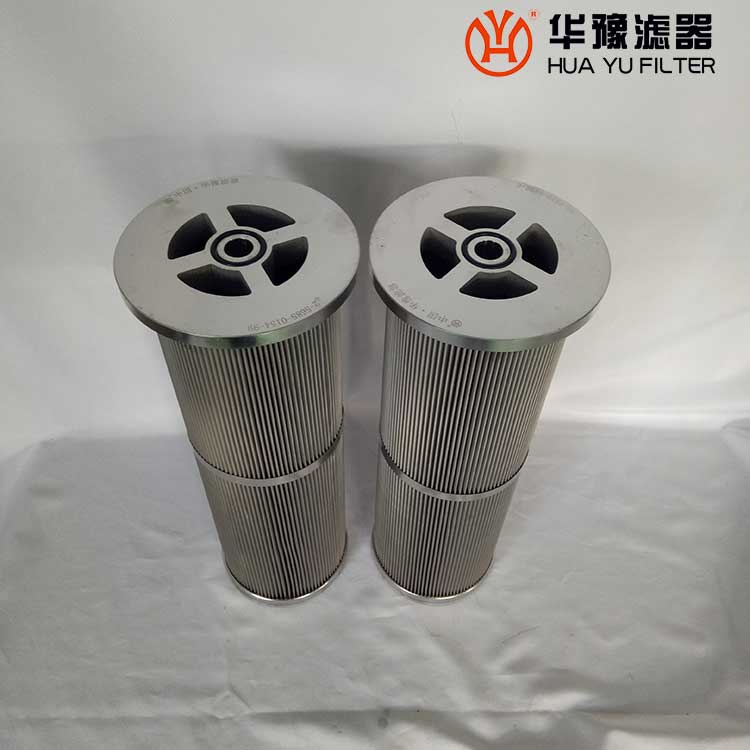 華豫ES-WQ473-182P電廠(chǎng)小機(jī)潤(rùn)滑油濾芯