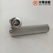 華豫MF3.2.3電廠潤(rùn)滑油過濾器濾芯