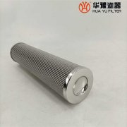 華豫DP602EA03V/-W東汽機(jī)組專(zhuān)用濾芯