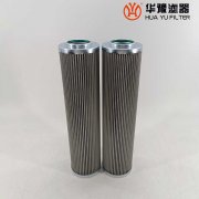 華豫電廠小機(jī)潤(rùn)滑油濾芯 XFL-F320*25FW